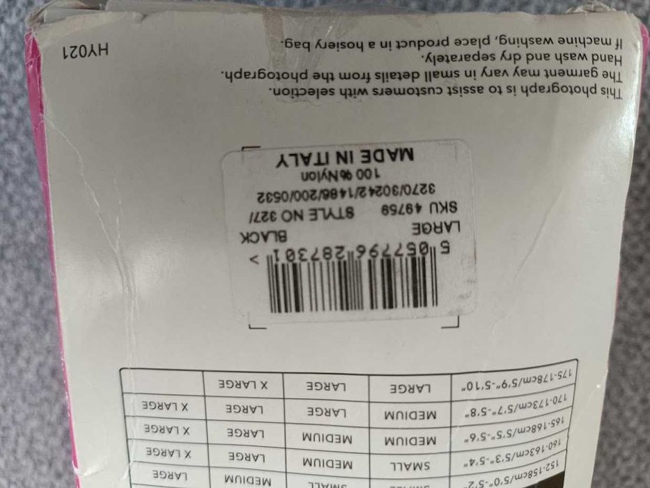 Продам женские черные колготки George Ladder Resist 20 Den Large 4шт