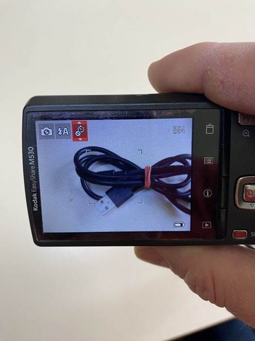 Фотоаппарат Kodak EasyShare M530