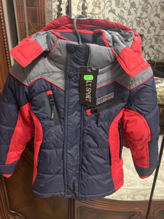 Курточка зимова дл хлопчика