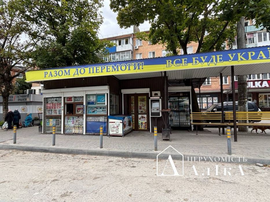 Продам МАФ-готовий бізнес