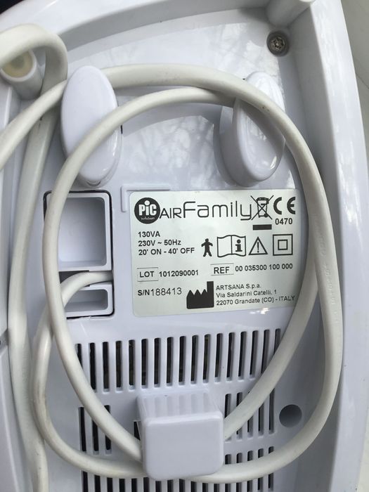Электропневматический небулайзер инголятор AirFamily