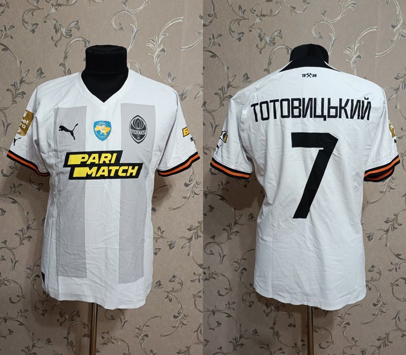 Шахтёр Донецк 1 - футболка игровая, футбольная, оригинальная