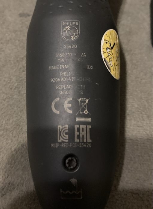 Бритва Philips Shaver Series 5000 AquaTouch