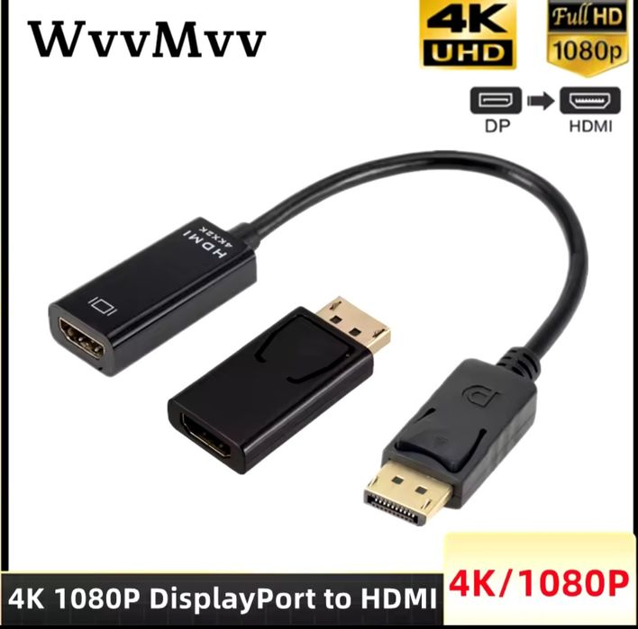 Кабель перехідник DisplayPort DP HDMI
