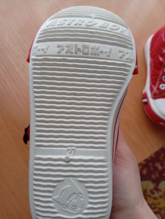 Продам  детскую обувь