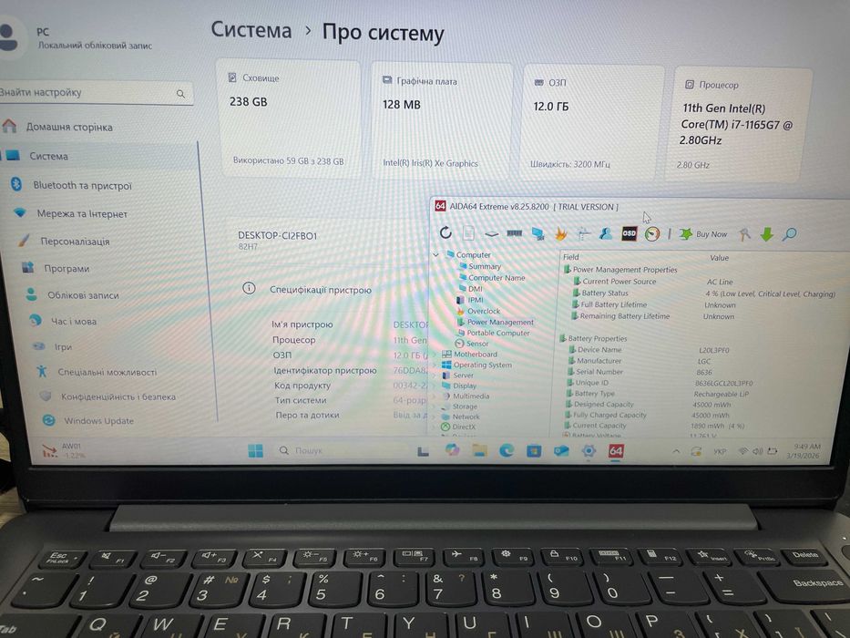 Ноутбук Lenovo 14 ideapad 3 G2 IPS FHD i7-1165G7/12gb/256gb АКБ 100%