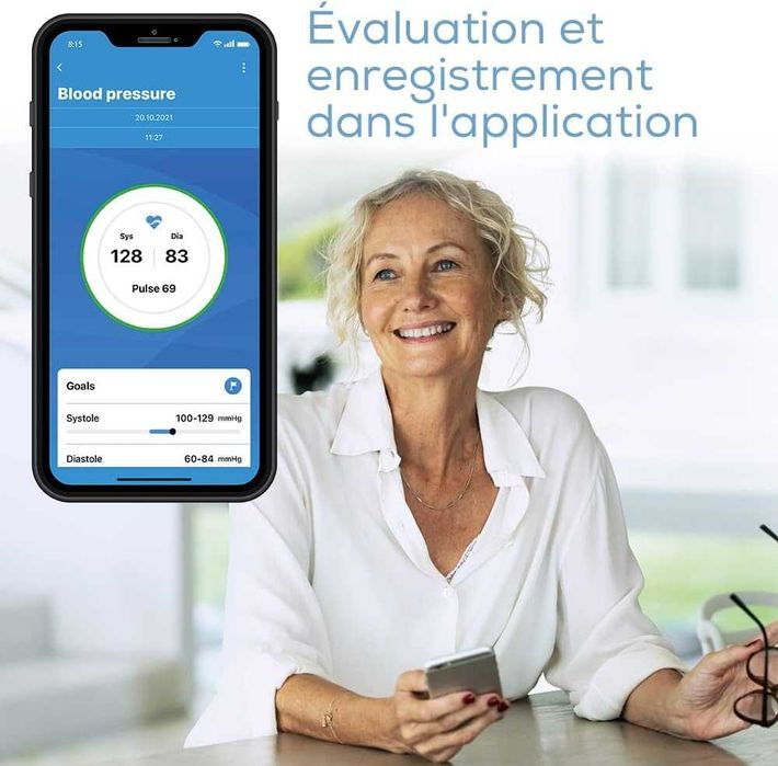 тискомір тонометр Beurer BM 93 CARDIO