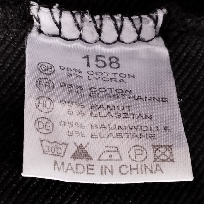 Спортивний костюм для хлопчика