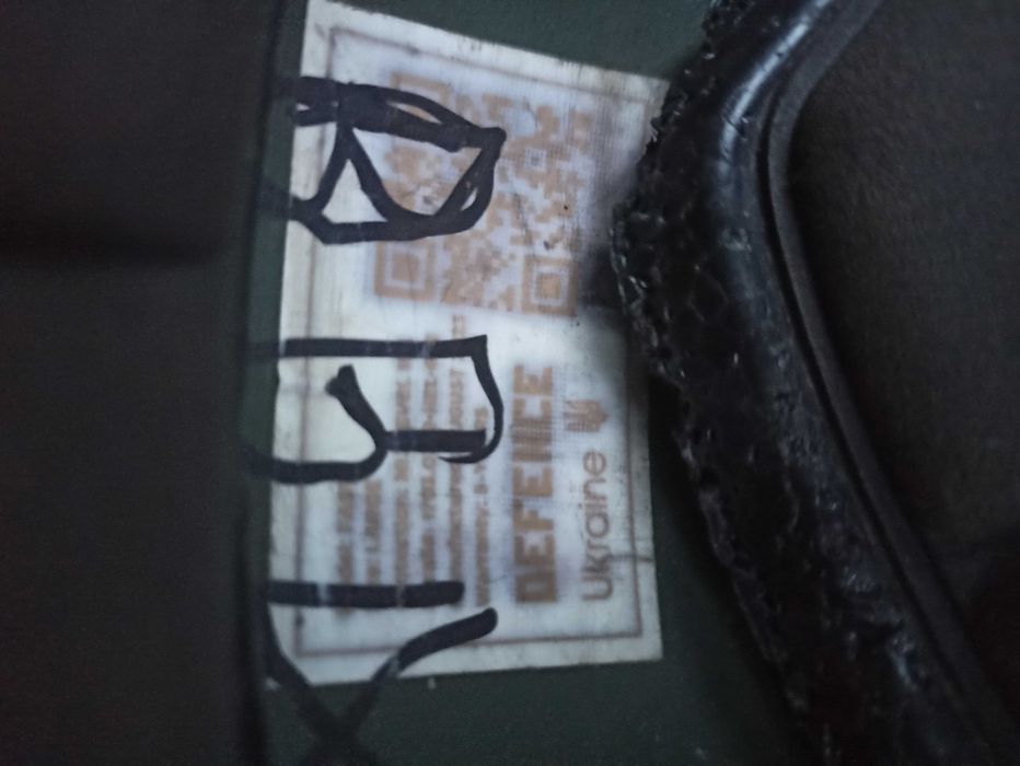 Бронежелет і тактичний шолом