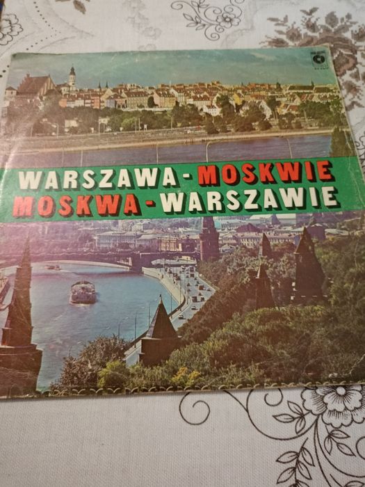 Stara płyta winylowa.