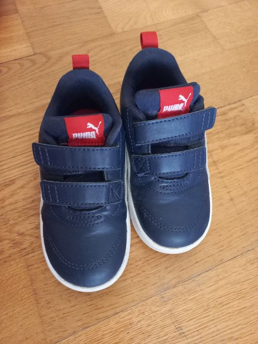 Sprzedam buty chłopięce