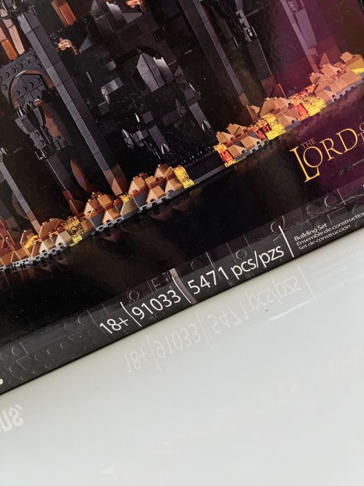 Конструктор Icons Володар Перснів : Barad-dur як Лего РОЗБИТА КОРОБКА!