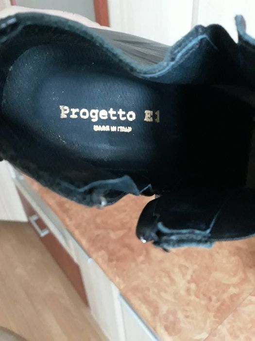 Продаж чоловічого взуття