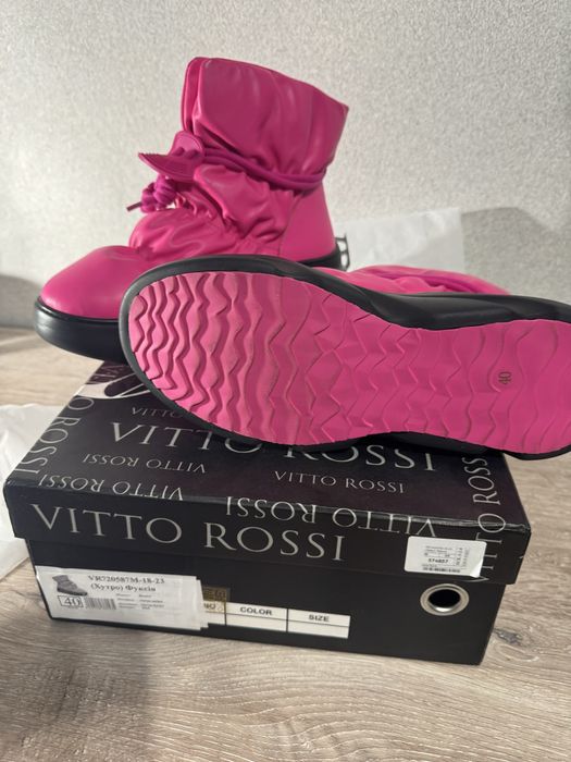 Уггі -черевички зимові кольору фуксія