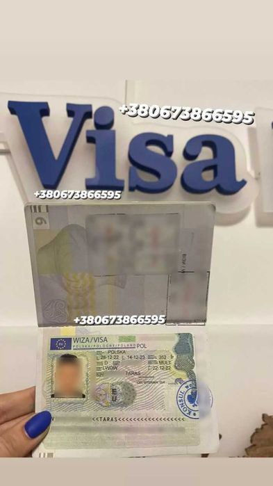 Віза в Польщу. Вклейка канадської візи. Віза в Канаду та Британію.