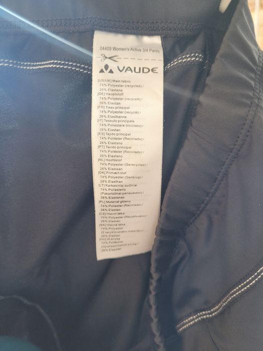 VAUDE women's Вело штаны professional