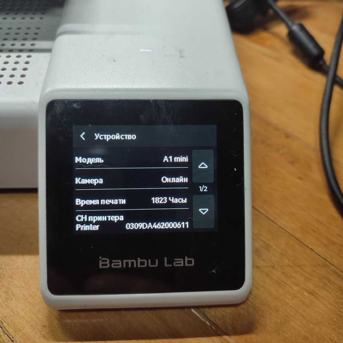 3D принтер Bambu Lab A1 mini AMS Lite