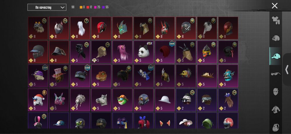 Продаю ак в пабг