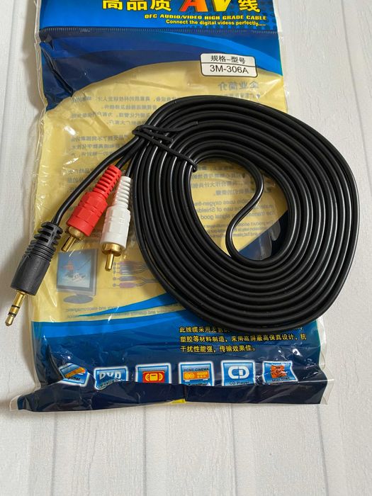 Кабель аудіоакустичний  перехідник 2rca — 3.5 jack довжина 10 м