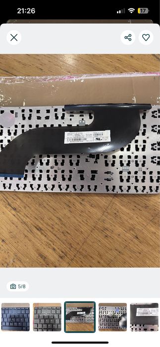 Teclado HP ProBook 650 G1 - NOVO