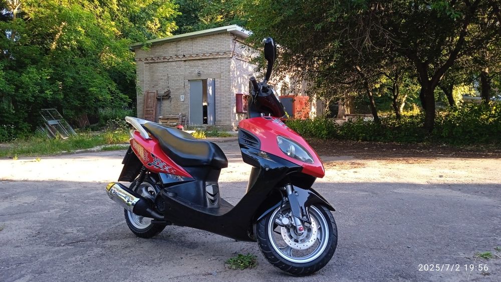 Skymoto  PATROL 125cc.