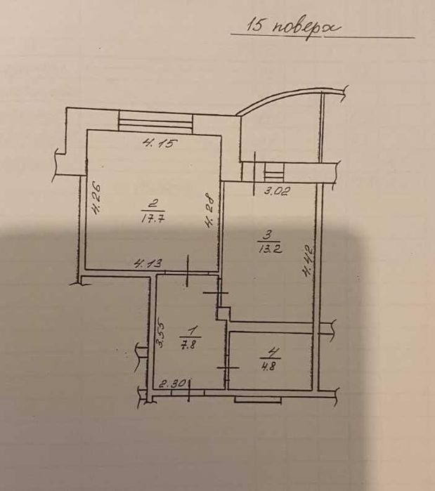 Продаж 1 кімн. кварт. 48 кв.м. м.Бровари EM