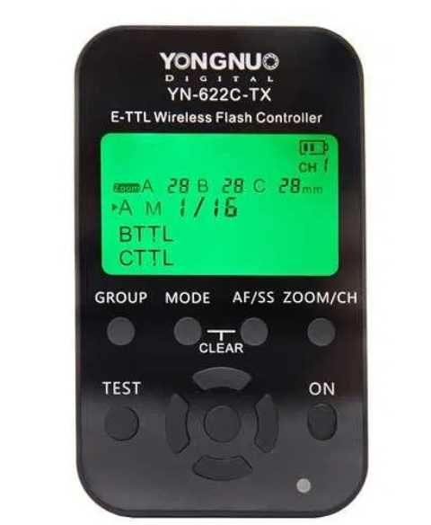 Спалах YongNuo Speedlite YN685 (YN-685)  E-TTL Canon - 2 штуки
