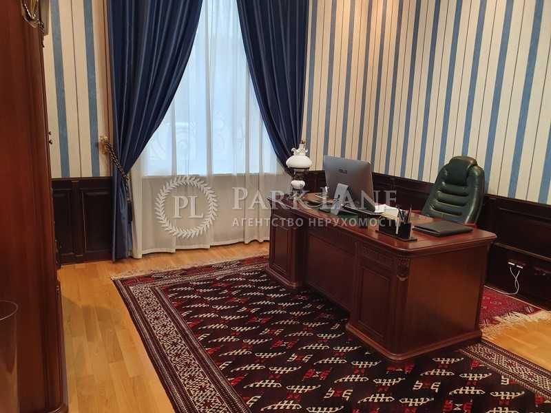 Печерськ, Тимірязівська, Звіринецька, Л. Чайкіної,  Ботанічний сад