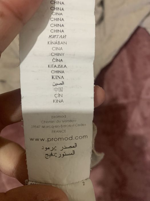 Camisola de malha “Promod” bege tamanho L com tigre estampado