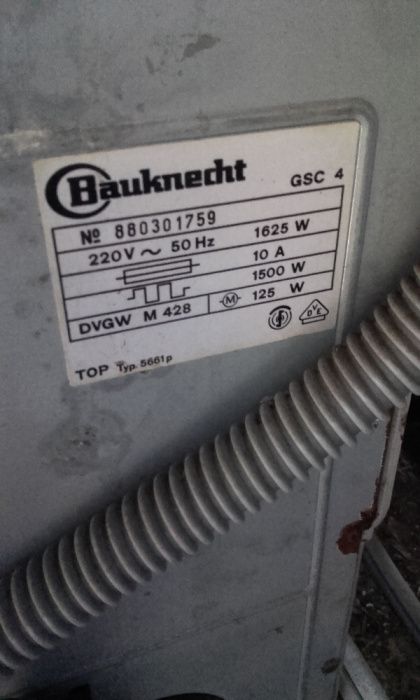 Bauknecht Zmywarka