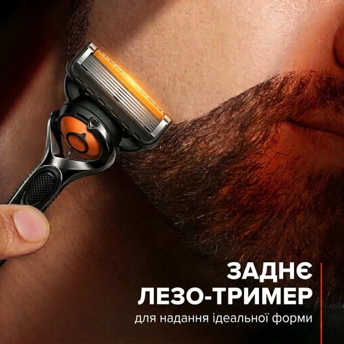4 шт Gillette ProGlide змінні леза (вир. Німеччина) серія Fusion5