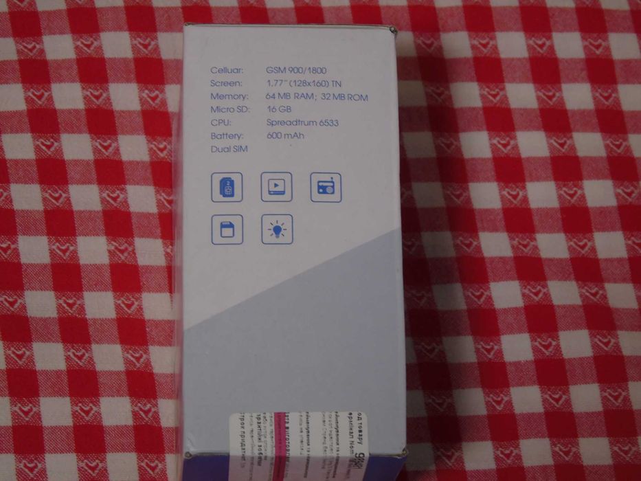 Кнопочний мобільний телефон Nomi i1880 Black чорного кольору