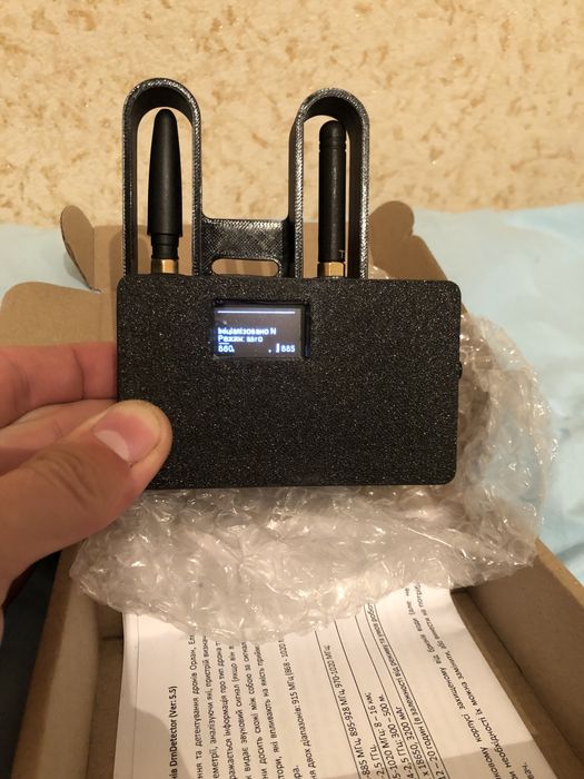 Ванільний цукорок