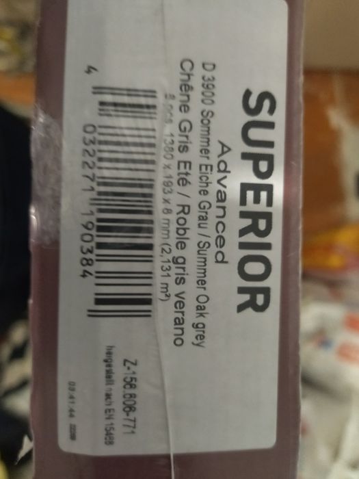 Продам ламинат новый