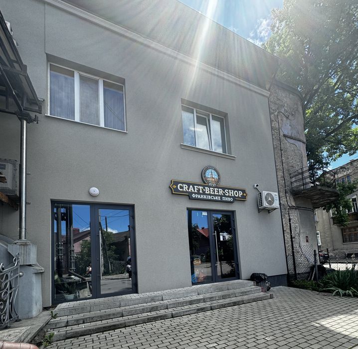Продаж комерційного приміщення по вул. Купчинського