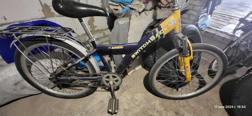 Дитячий велосипед 24 колеса