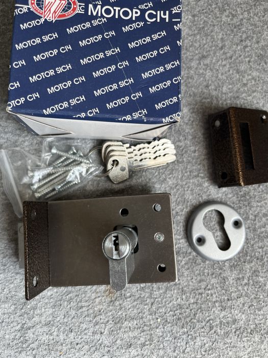 Замок накладний Мотор Січ ЗН-1, ЗН-2