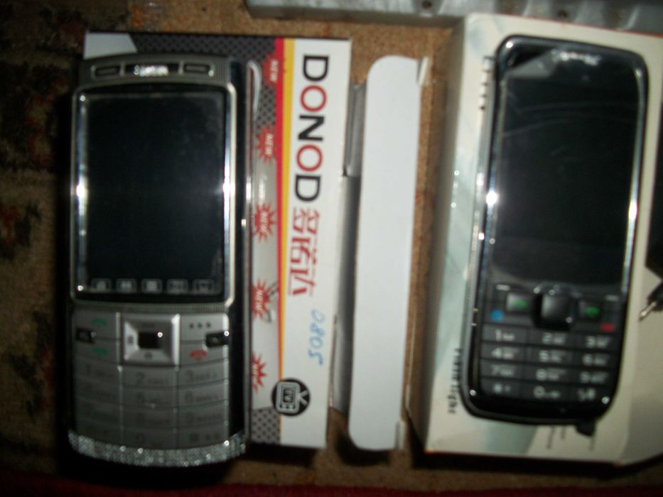 телефон Данод (E71) с телевизором клавиши (сенсорный экран