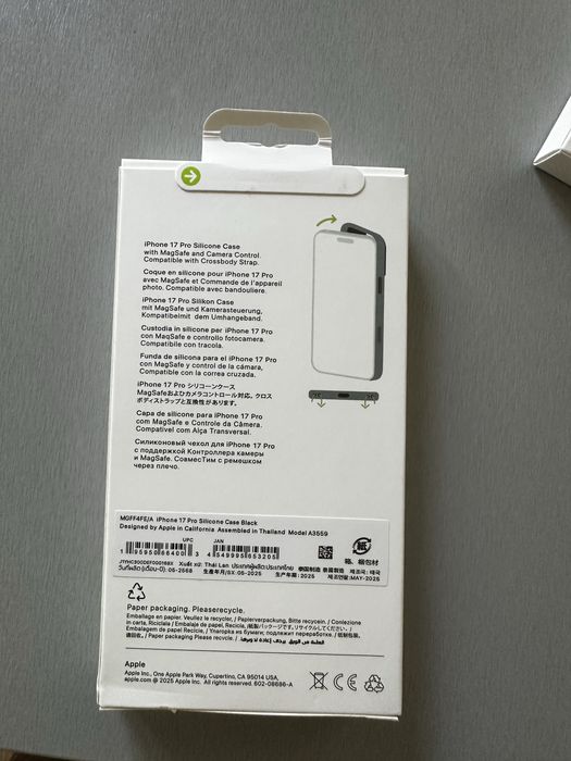 Apple iphone 17 pro case