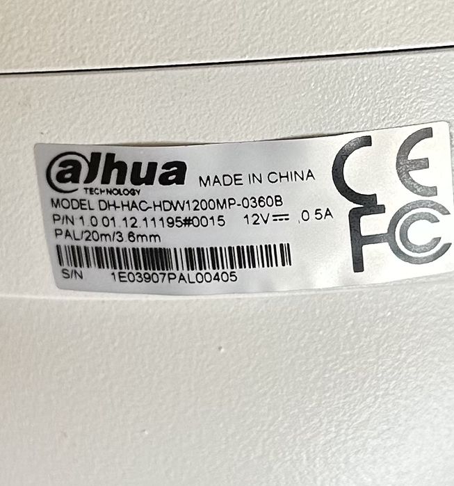 Відеокамера Dahua DH-HAC- HDW1200MP-0360B