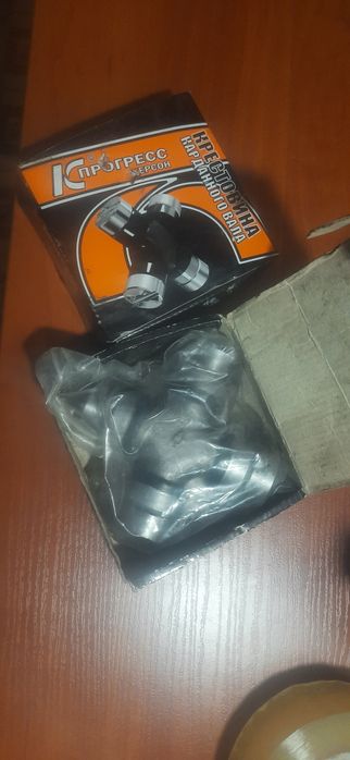 Продам хрестовина камаз,зіл ціна за 3шт 1200грн