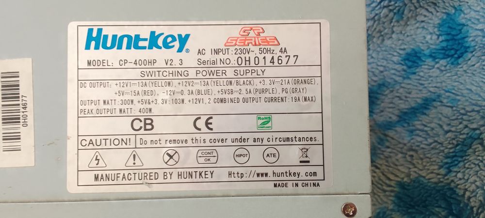 продам блок питания на пк HuntKey 230v