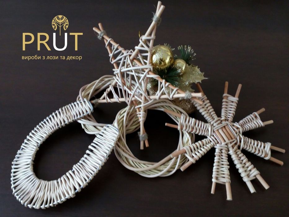 Декор з лози. Плетені вироби