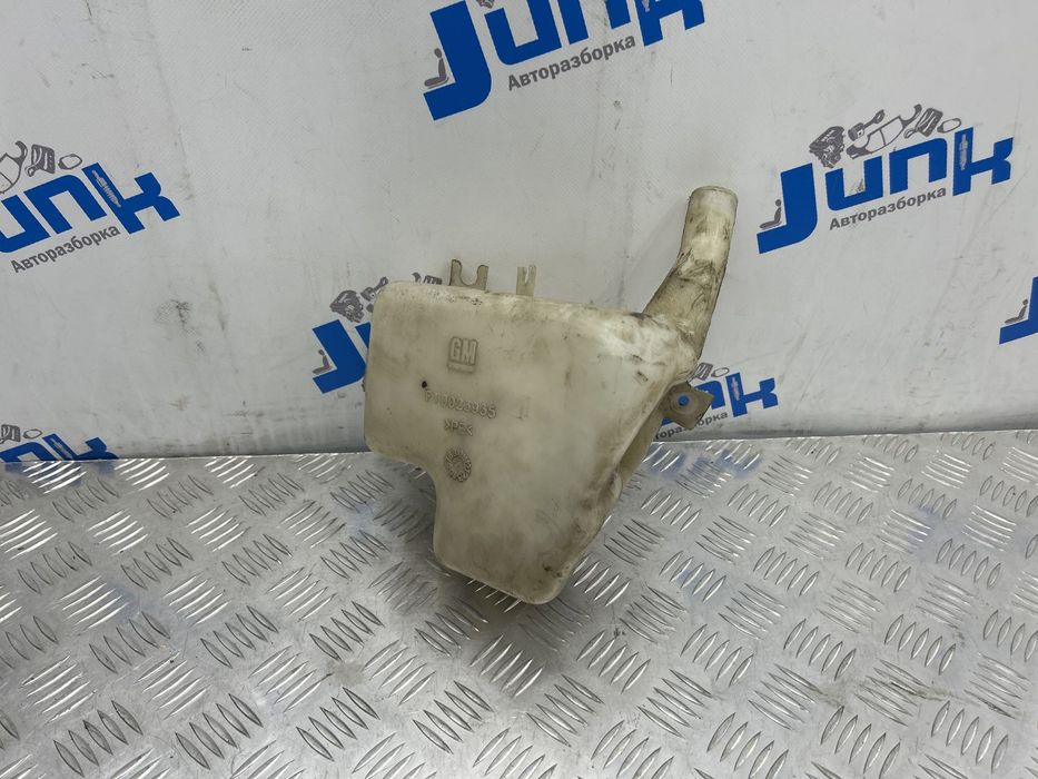 Бачок омывателя лобового стекла 90541047 для Opel Vectra B 1995-2002