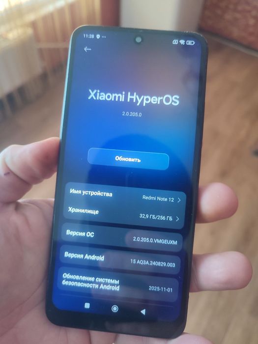 Redmi note 12 8/256