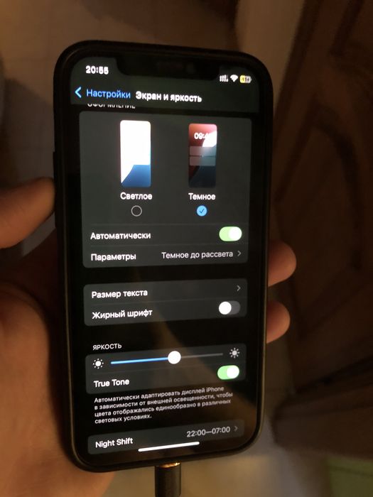 Iphone 12 pro 128G