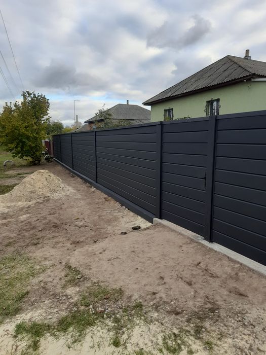 Будівництво та ремонт