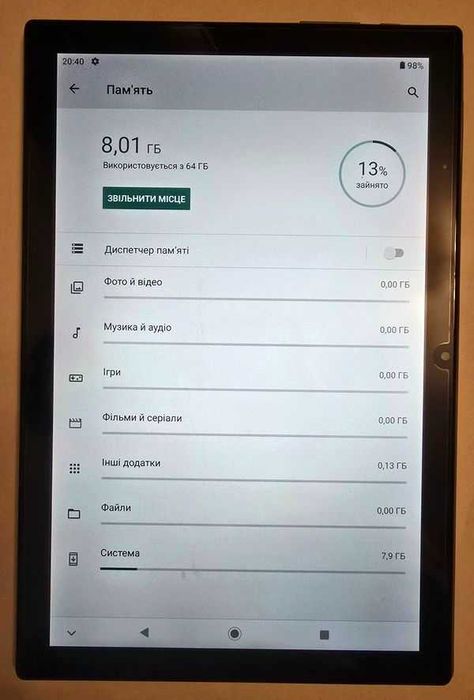 Планшет Teclast P20HD 4/64ГБ LTE 10.1"