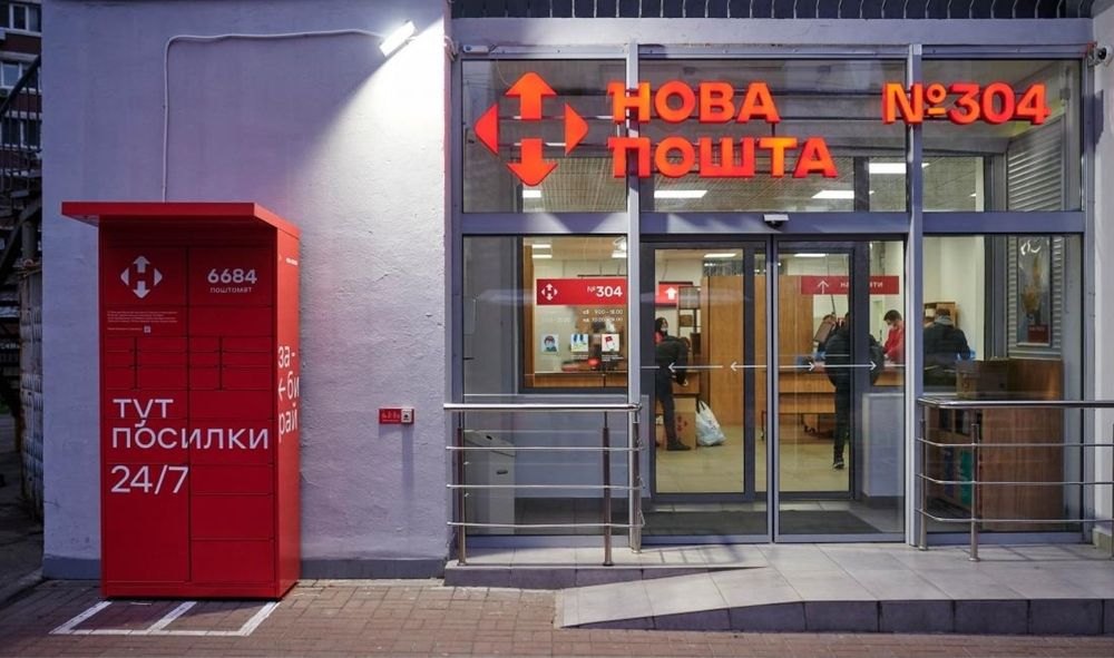 Сетевой арендатор. Аптека. Платит 53тыс. в месяц. Киевская область