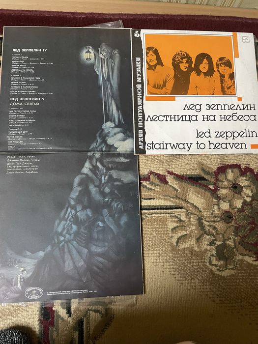 Пластинки винил The Rolling Stones , Led Zeppelin